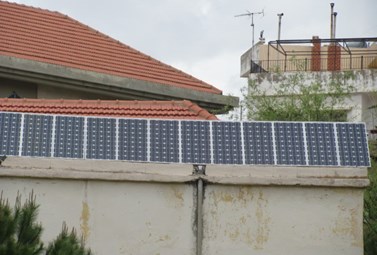 Baalback First Elementary Public School